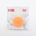 Щётка для умывания «Круг», силиконовая, на присоске, d=5.5 см, бежевая - Фото 5