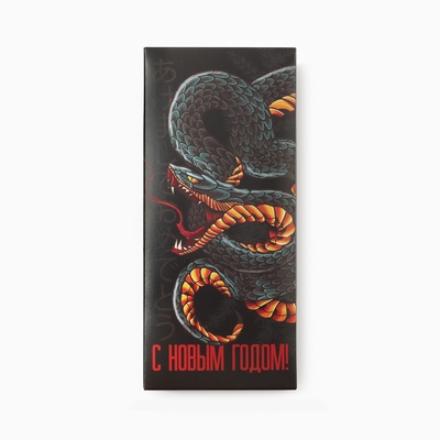Перчатки мужские новогодние KAFTAN «С новым годом», размер 22