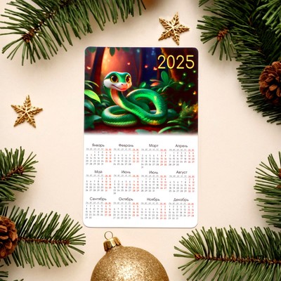 Магнит-календарь, 11×7 см, набор 4 шт.