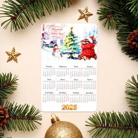 Магнит-календарь «Сказочного Года!», 2025, 11×9 см