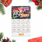 Набор календарей магнитных "С Новым Годом!" символ года, ПВХ, винил, 11 х 9 см - Фото 3