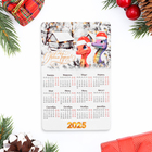 Набор календарей магнитных "С Новым Годом!" символ года, ПВХ, винил, 11 х 9 см - Фото 5