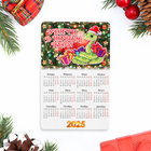 Магнит-календарь "Удачи в Новом Году!" подарки, символ года, ПВХ, винил, 11 х 9 см - фото 110825788