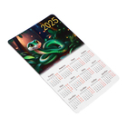 Магнит-календарь "Змейка в лесу" деревья, символ года, ПВХ, винил, 11 х 9 см - Фото 2