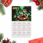 Магнит-календарь "Змейка в траве" символ года, ПВХ ,винил, 11 х 9 см - фото 110825803