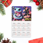 Магнит-календарь "Змейка с цветами" розовые цветы, символ года, ПВХ, винил, 11 х 9 см - фото 110825806