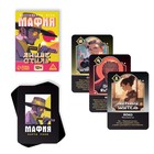 Настольная игра «Мафия. Аниме стиль», 36 карт, 12+ - Фото 2