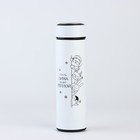 Термос новогодний с шапочкой«Теплой зимы», 500 мл, белый - Фото 3