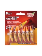 УЦЕНКА Супер-клей Секундный, мини карта, 3 г, набор 6 штук - Фото 5