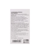 Супер-клей Секундный, мини карта, 1 г, набор 2 штуки - Фото 6