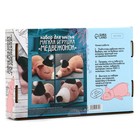 Набор для шитья. Мягкая игрушка «Медвежонок Маилз», 27 см - Фото 4