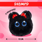 Мягкая игрушка Happy Valley «Лупоглазики. Мурчата», Мими, 9 см - Фото 2