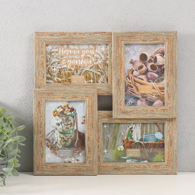 Фоторамка - коллаж на 4 фото 10×15 см «Аврора», цвет натуральное дерево, 31.5×31.5 см