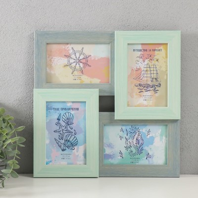 Фоторамка-коллаж на 4 фото 10×15 см «Аврора», зелено-голубая 31.5×31.5 см