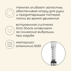 Палка трекинговая maclay Alu 100, телескопическая, 1 шт. - Фото 2