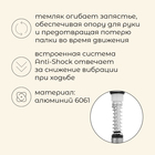 Палки трекинговые maclay Alu 100, телескопические, 2 шт. - Фото 2