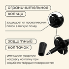 Палки трекинговые maclay Alu 100, телескопические, 2 шт. - Фото 4