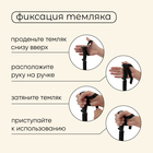 Палки трекинговые maclay Alu 100, телескопические, 2 шт. - Фото 6