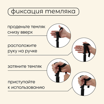 Палки трекинговые maclay Alu 100, телескопические, 2 шт.