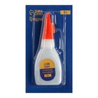 Суперклей ТУНДРА, секундный, 5 г - Фото 8