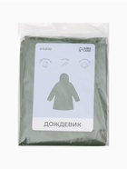 Дождевик - пончо, взрослый, размер универсальный, ЭВА матовая 160 г, зелёный - Фото 6