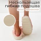 Тапочки женские, размер 40-41, цвет розовый - фото 25341231