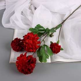 Цветы искусственные "Гортензия люкс кустовая" 64 см, красный