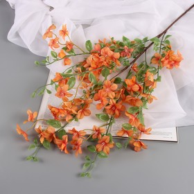 Цветы искусственные "Свинчатка плюмбаго" 87 см, оранжевый