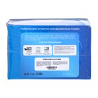 Средство для чистки посудомоечных машин, 30 таблеток по 15 г - Фото 2