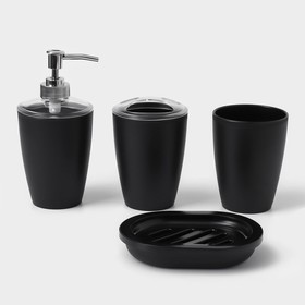 Набор для ванной «Эталон», 4 предмета: дозатор для мыла, мыльница, 2 стакана, 24×8×17 см, цвет чёрный