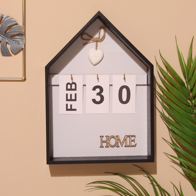 Сувенир вечный календарь подвесной HOME, 5×20×28 см, дерево, чёрный