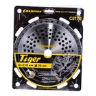 Нож для триммера CHAMPION Tiger C5176, с зубцами из твердого сплава, 36 зубьев, 230×25.4 мм - Фото 4
