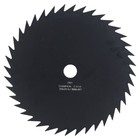 Нож для триммера CHAMPION C5110, с остроугольными зубцами, 40 зубьями, 255х25.4 мм  (артикул 10719307)  большой выбор товаров оптом и в розницу по низким ценам с доставкой