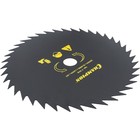 Нож для триммера CHAMPION C5110, с остроугольными зубцами, 40 зубьями, 255х25.4 мм  (артикул 10719307)  большой выбор товаров оптом и в розницу по низким ценам с доставкой