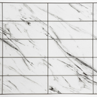 Панель ПВХ Травертин белый 482 х 957 мм - фото 25341568