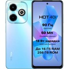 Смартфон INFINIX HOT 40i 8/256 Blue - фото 51625587