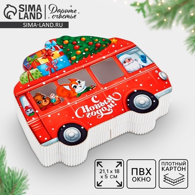 Коробка новогодняя подарочная «С Новым годом», 21×18×5 см