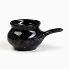 Кокотница «Новарусса» 0.25 л / 7×9 см, вуаль - Фото 1