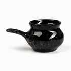 Кокотница «Новарусса» 0.25 л / 7×9 см, вуаль - Фото 2