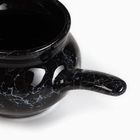 Кокотница «Новарусса» 0.25 л / 7×9 см, вуаль - Фото 3