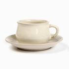 Сервиз "Марокко" чашка с блюдцем 4х0,25л + турка 0,8л, шебби 10571781