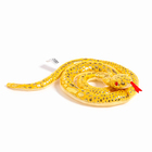 Мягкая игрушка «Змея», цвет жёлтый, с золотыми вставками, 15 см - Фото 1