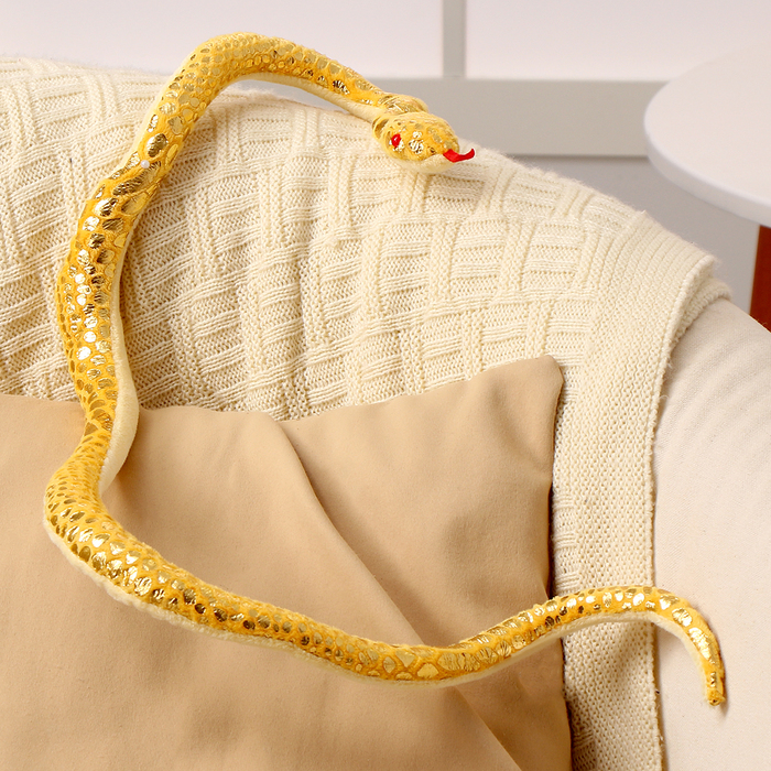 Мягкая игрушка «Змея», цвет жёлтый, с золотыми вставками, 15 см - Фото 1