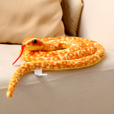 Мягкая игрушка «Змея», 30 см, цвет оранжевый, жёлтый