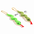 Мягкая игрушка «Змея», с блёстками, на подвесе, 11 см, цвет МИКС - Фото 4