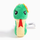 Мягкая игрушка «Змея», с цветком, на подвесе, 8 см, цвет МИКС - Фото 2
