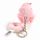 Мягкая игрушка «Змея кобра», 10 см, цвет МИКС - Фото 5