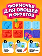 Набор для игры с пластилином «Моя кухня», 54 предмета, 24 банки с пластилином - Фото 7