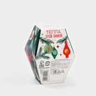 Печенье с предсказаниями на новый год «Чудо случится», 6 г - Фото 6