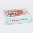 Складная коробка «Дед Мороз», 30,7 × 22 × 9,5 см - Фото 2